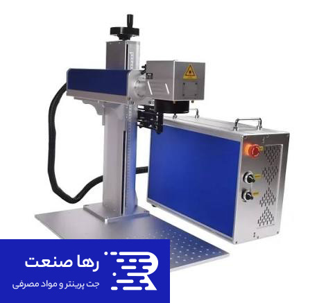 دستگاه لیزری